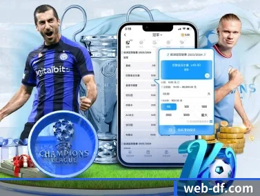 大发彩票官方网站 APP